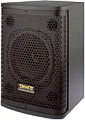 Click to view Tannoy data